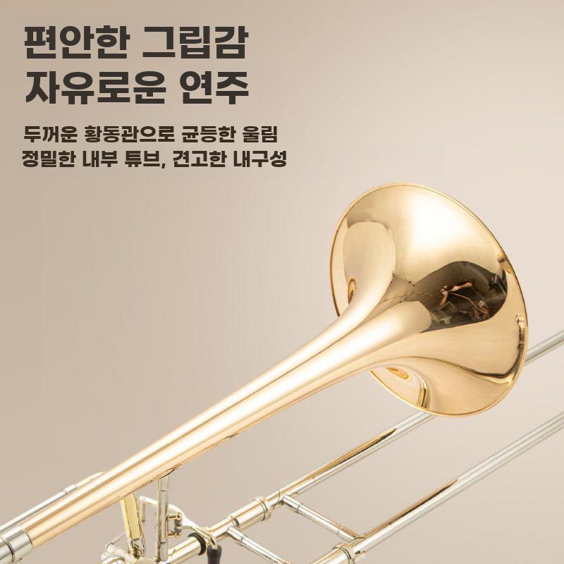 금관 트럼펫 트럼본 트롬본 금관악기 재즈 테너 전문 놋쇠 - 상세 이미지 4