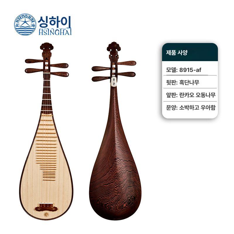중국 전통 비파악기 현악기 연주용 초보 용 공연 연습 기타 사극 레슨 입문 취미 - 상세 이미지 5