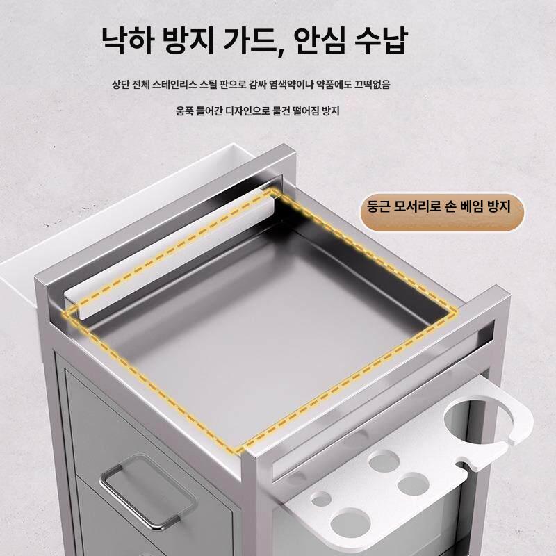 미용 커트 미용실 바퀴 컷트 도구 수납 원목 미용커트보 커트트 선반 - 상세 이미지 4