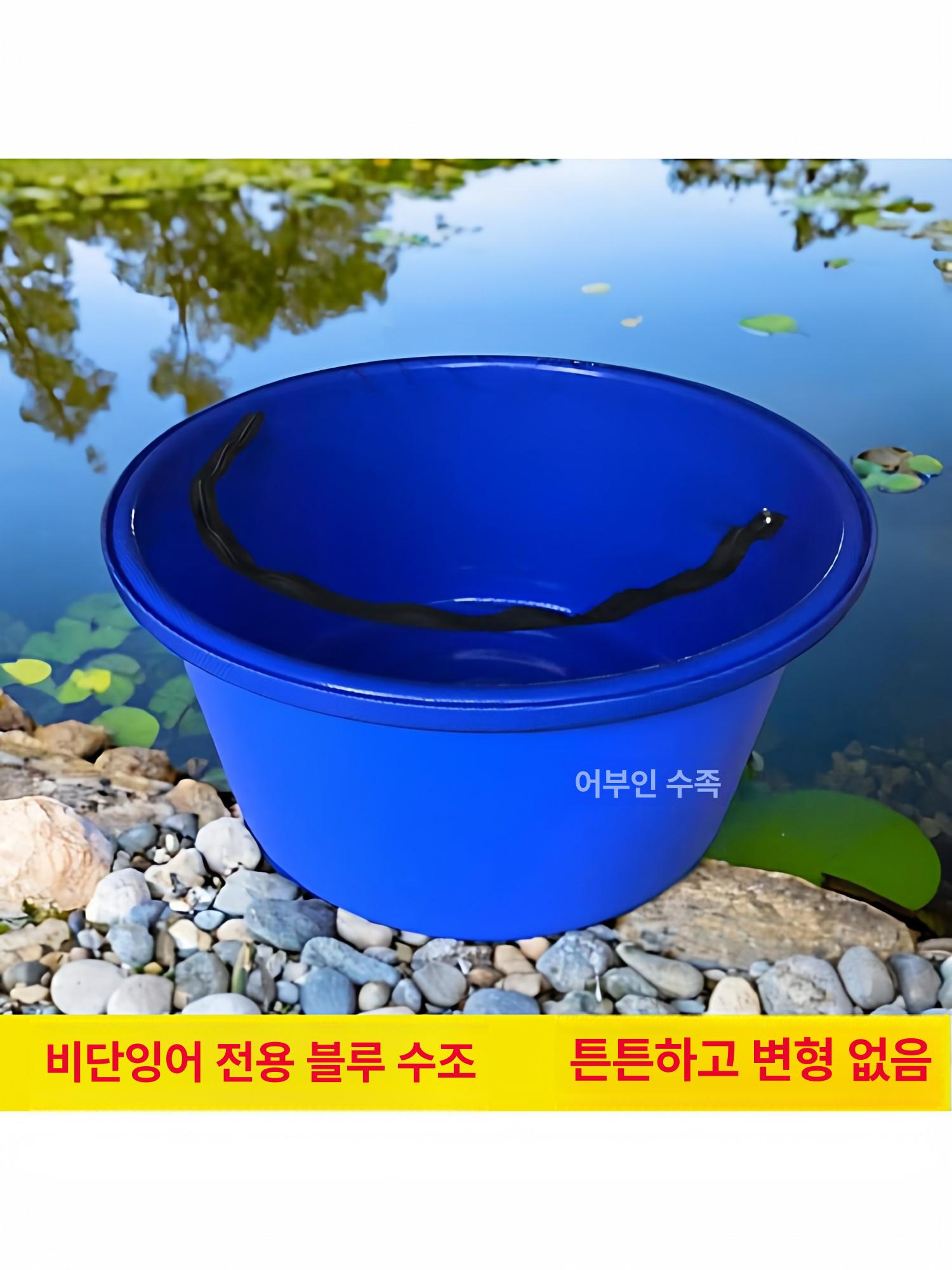 양식장 수조 보관 격리장 임시 플라스틱 원형 축양장 연못 천 해수 펌프 - 상세 이미지 3