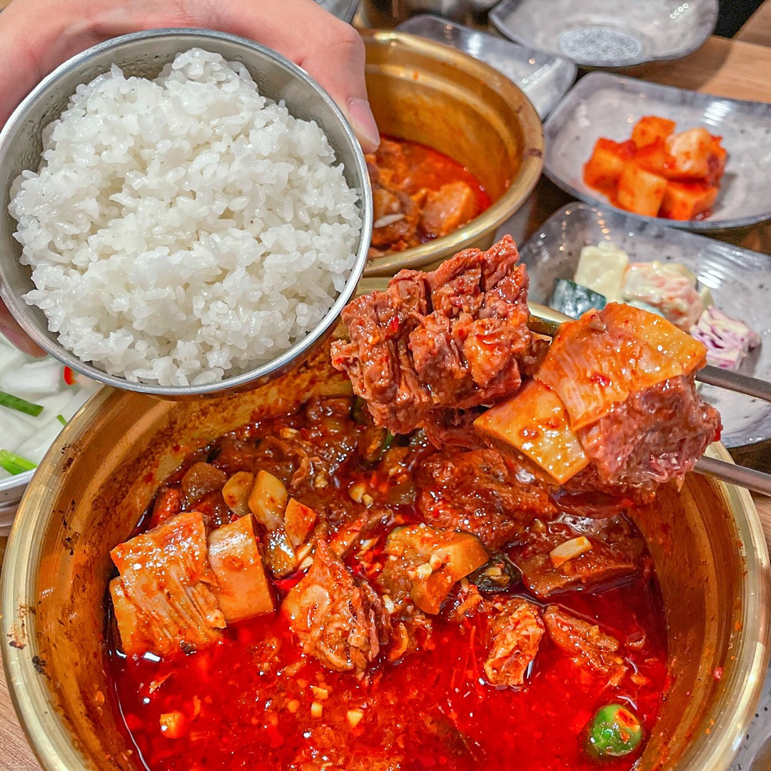 매운찜갈비 돼지 2팩 + 소 2팩 대구 동인동 최강찜갈비 - 상품 이미지