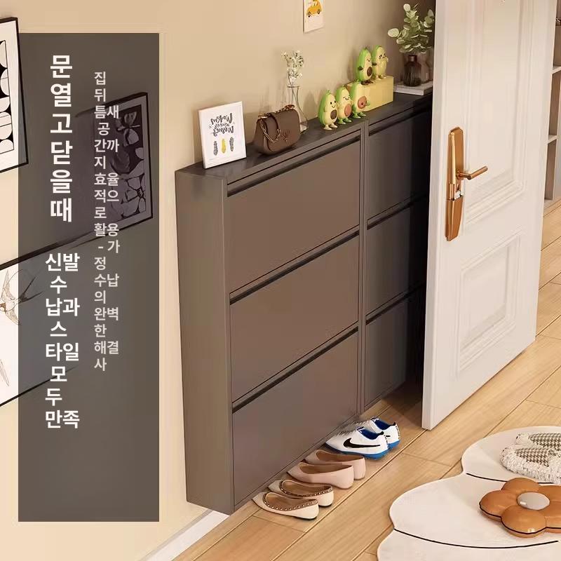 슬림 신발장 12CM 폭좁은 수납 화이트 입구 초박형 12cm 51cm 3단 (도장 화이트) - 상세 이미지 4