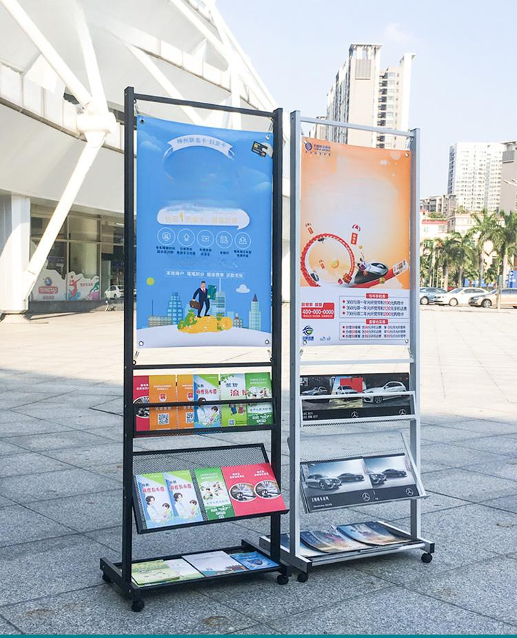 전단지 진열대 광고물 진열 아크릴 표지판 투명 브로셔 심플 패션 겸용 무게추블랙 전체 세트 - 상품 이미지