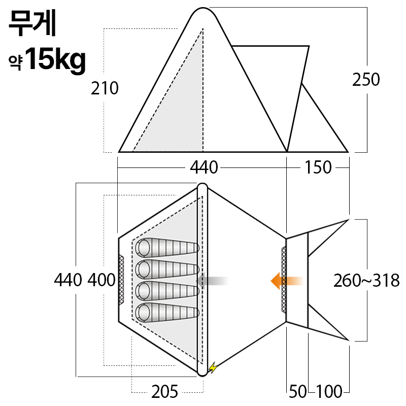 반고 티피 400 캠핑 4인용 패밀리 에어텐트 - 상세 이미지 3
