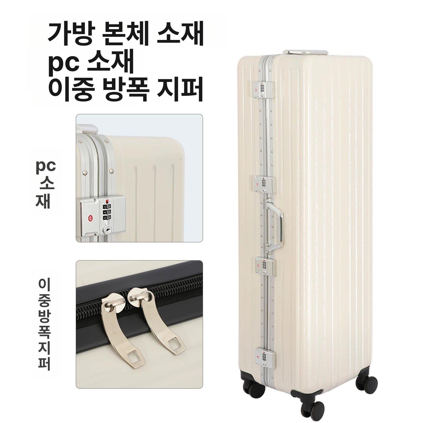롱핀 캐리어 보관함 지퍼 프리다이빙 스킨스쿠버 서핑 펄 컬러 지퍼 - 상세 이미지 3
