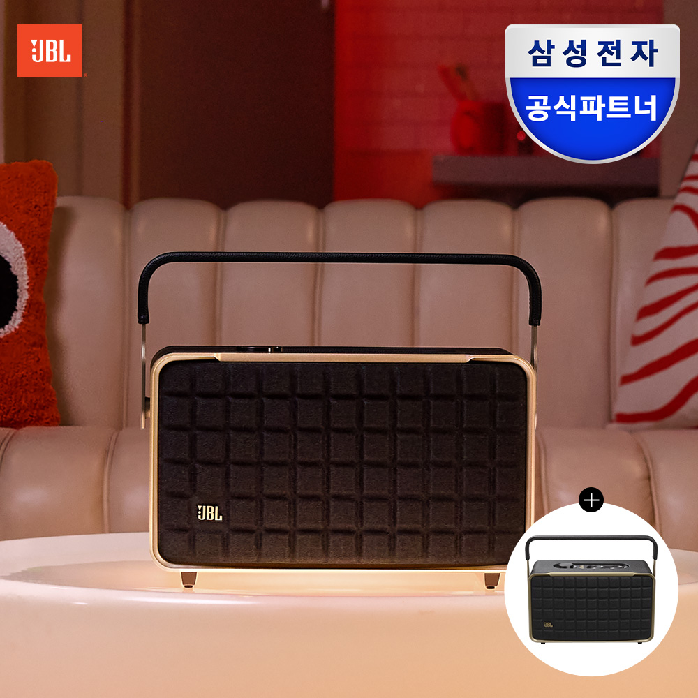 삼성공식파트너 JBL AUTHENTICS 300 어센틱 블루투스 스피커 블랙 1+1 패키지