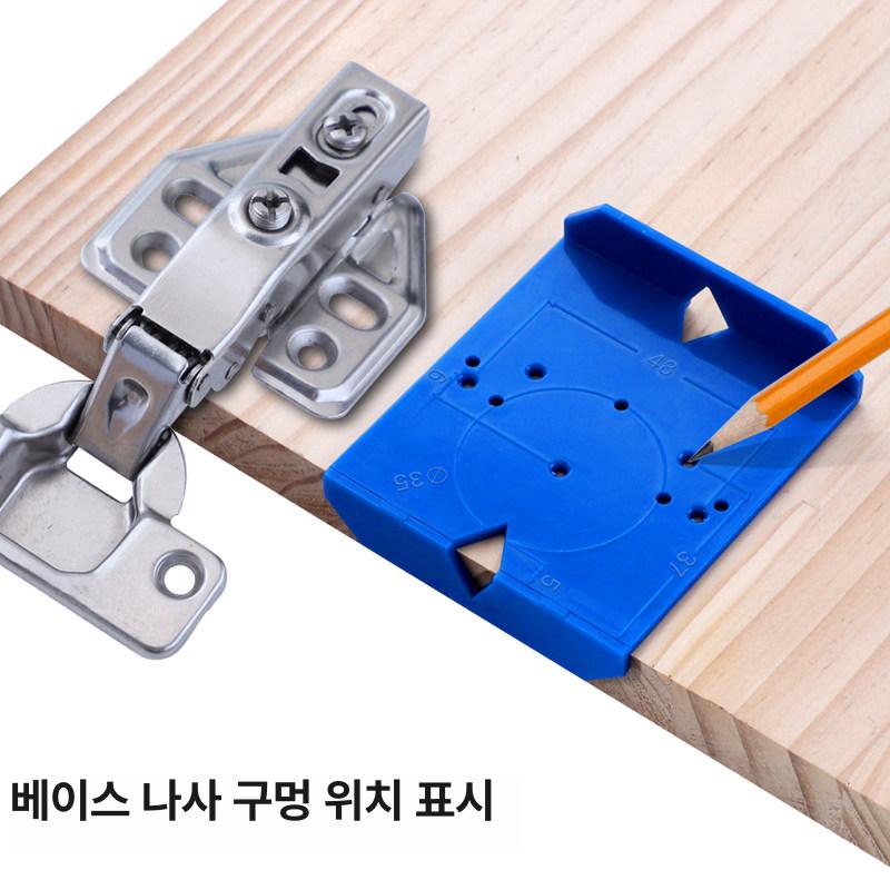 도어 캐비닛 경첩 키트 장착 목공 은폐형 알루미늄 1개 가장자리 간격 4 5 6mm 이미지 6