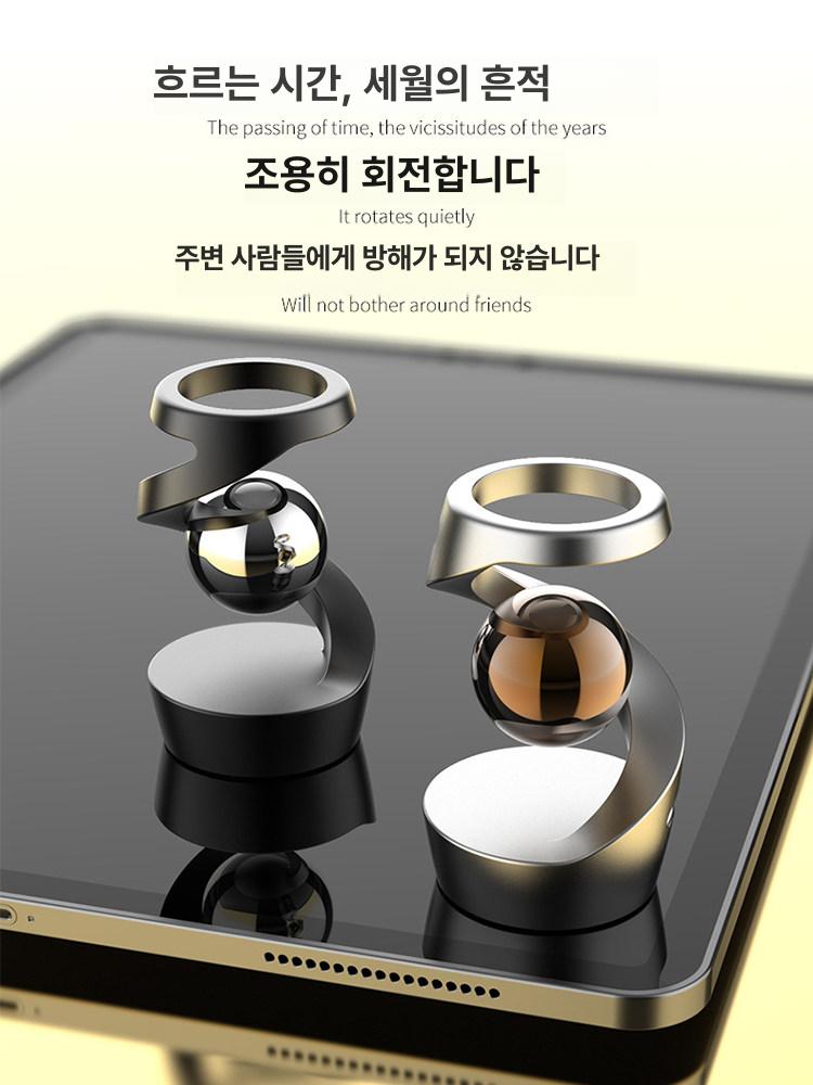 장식 책상 소품 탁상 플로팅 자이로 키네틱아트 인테리어 전지운동 회전 오브제 - 상세 이미지 2