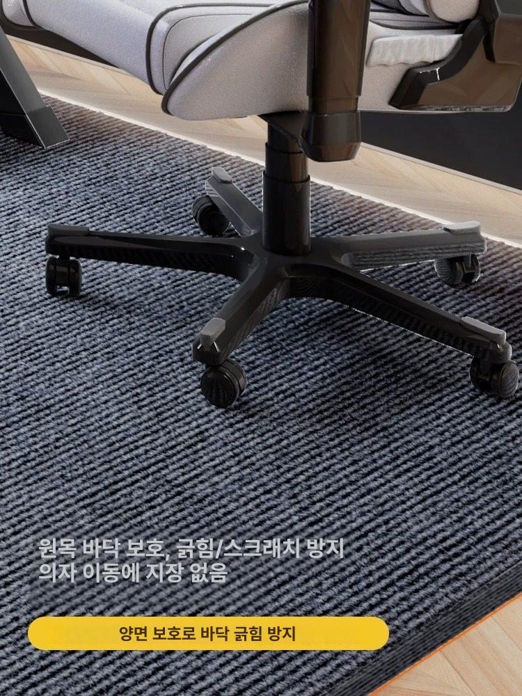 컴퓨터의자 매트 사무실 방지 의자깔개 긁힘 미끄럼 그레이 6mm 충격 흡수 60x90CM - 상세 이미지 5