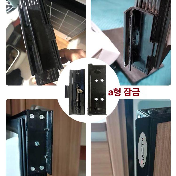캠핑카 카라반 RV 트레일러 냉장고 냉동고 핸들 잠금 A형 - 상세 이미지 5