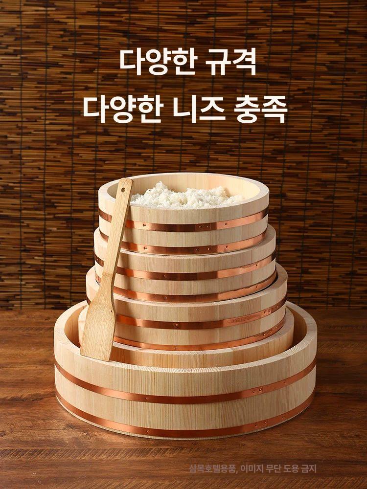 일식 식힘통 원목 초밥통 용기 워머 업소용 그릇 보온통 일본 뚜껑 스시통 접시 - 상세 이미지 3