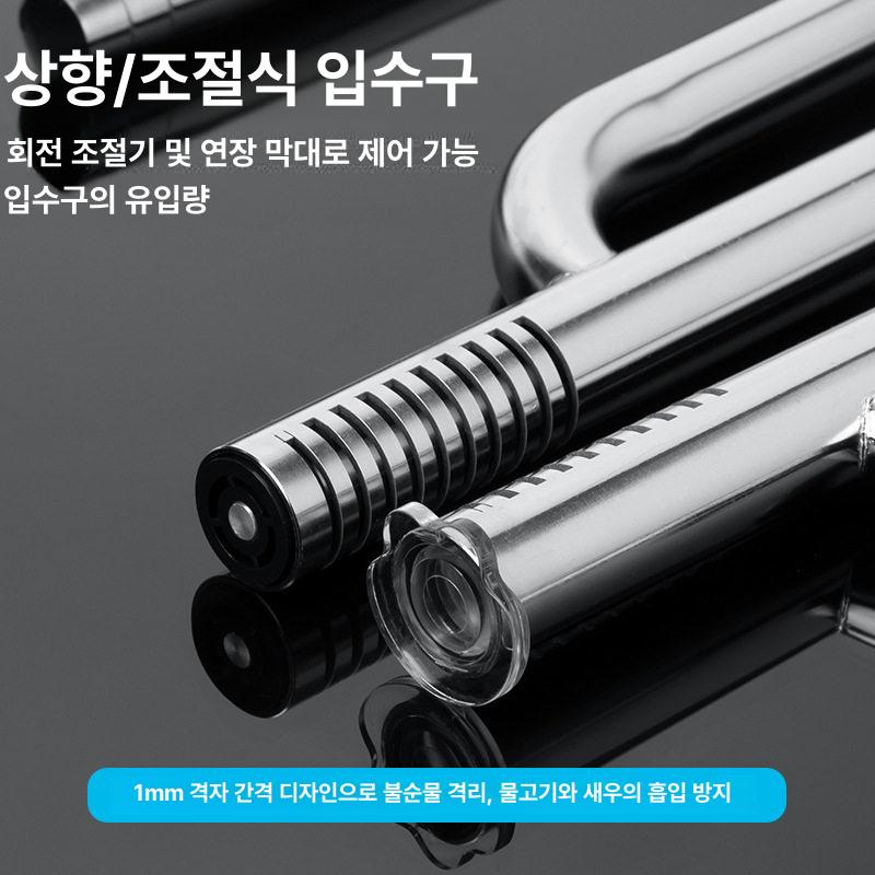 스테인레스 입출수관 12 세트 22 DS 16 12mm - 상세 이미지 2