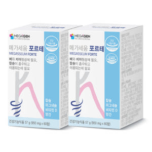 메가젠 메가세움 포르테 칼마디 칼슘 마그네슘 비타민D 망간 뼈건강 영양제... 맛있게 먹은 솔직 후기 - 상품 이미지 1