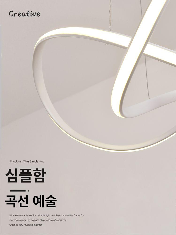 카페 조명 식탁위 포인트등 led 뫼비우스 복층 모던 무드등 전등 식탁등 - 상세 이미지 3