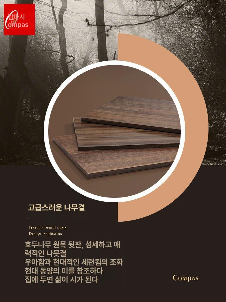 시계 벽걸이 선물 엔틱 침실 우드 북유럽 무소음 월넛 원목 벽시계 13inch(지름 32.5cm) - 상세 이미지 3