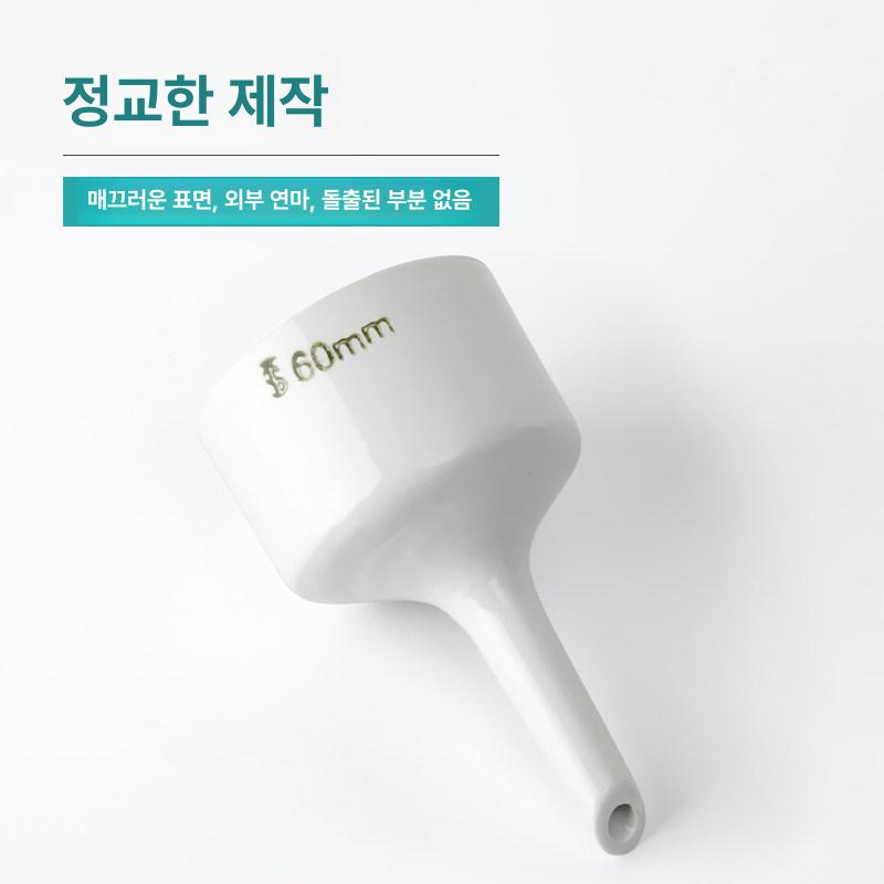 세라믹 깔때기 도자기 필터 실험실 장비 화학 부시형 깔때기 200mm 1개 - 상세 이미지 4
