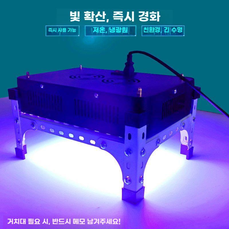 경화램프 UV 자외선 조명 고출력 경화기 건조 경화등 100구 2000W (405nm) - 상세 이미지 3