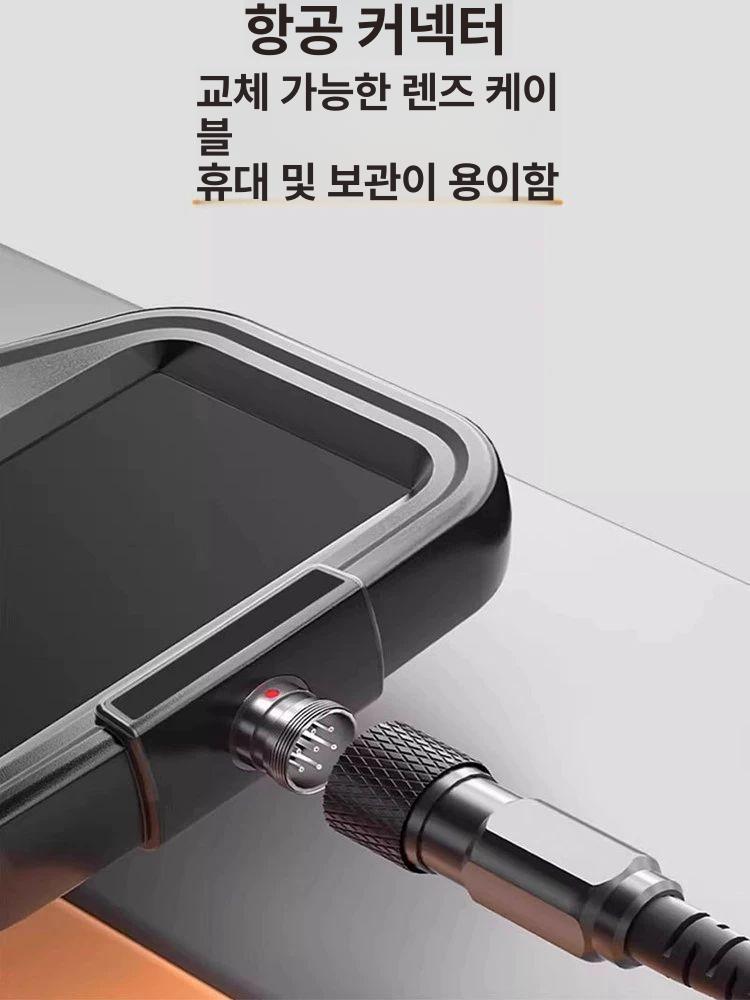 고화질 풀hd 카메라 8mm 산업용 내시경 막힘 방수 줌 경량 소형 디지털 풀 바디캠 - 상세 이미지 4