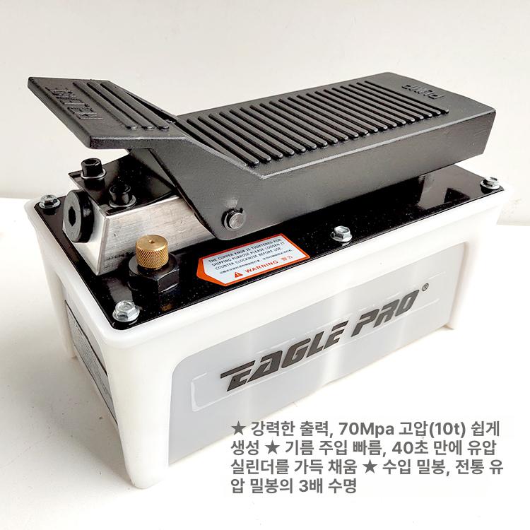 KGB APLUS 발펌프 1600 에어 1.6리터 KT 알루미늄 케이스 1.6l - 상세 이미지 4