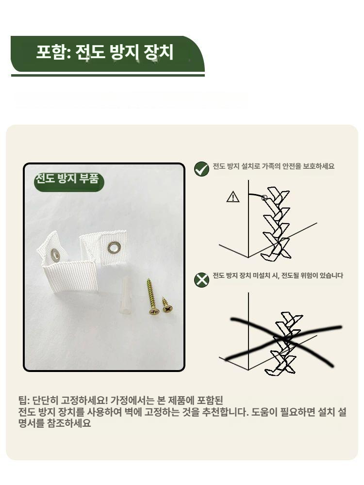 미니책장 선반 수납장 책장 우드 책 원목 책선반 곡선 스텐드형 나무 스탠드 북카페 인테리어 거실 - 상세 이미지 4