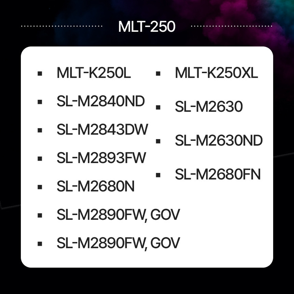 MLT-K250L MLTK250L 토너 재생 K250L - 상세 이미지 2