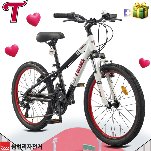 삼천리 2026 KBO 콜라보 에디션 22LG트윈스 주니어 MTB 초등학생자전거 완조립 - 상품 이미지