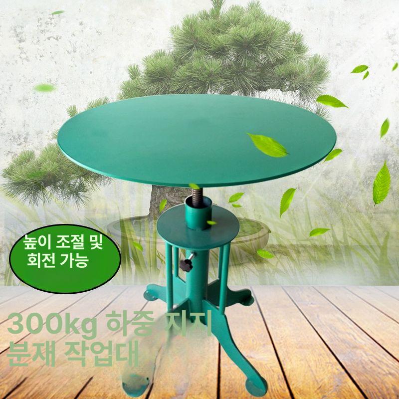 원예용 분재 회전판 가드닝 다이 턴테이블 작업 꽃꽂이 화분 분갈이 탁상 강판 - 상세 이미지 2