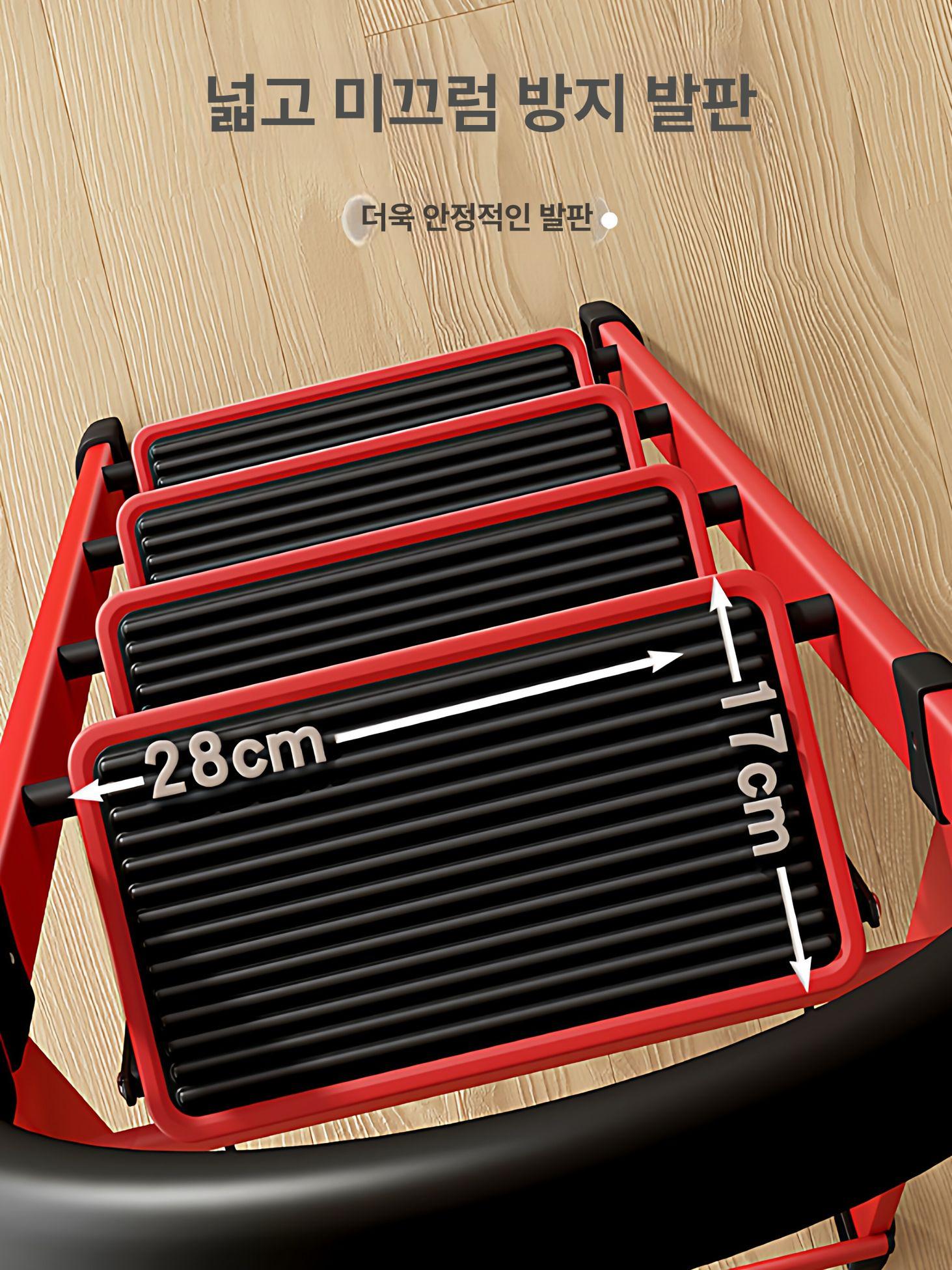 작업용 사다리 접이식 계단 발판 가정용 도배 이동식 폴딩 소형 알루미늄 - 상세 이미지 2