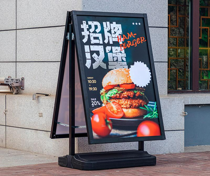 외부메뉴판 실외 배너 거치대 안내 현관 홍보물 입간판 단면 둥근모서리 방풍 80x120 H05 A - 상품 이미지