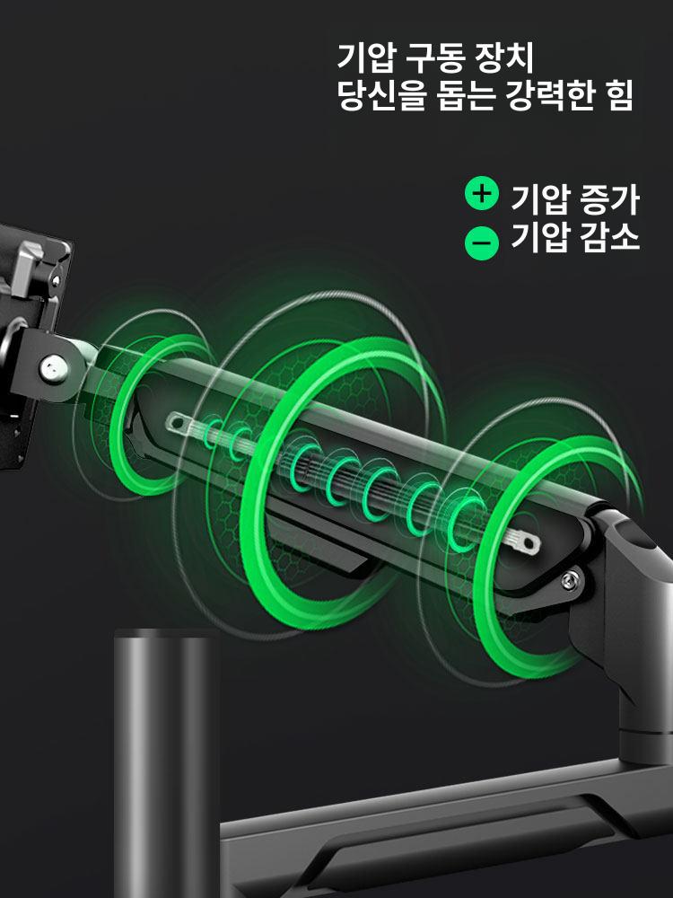 벽걸이 노트북 거치대 브래킷 A형 암 1016인치 벽면 2 프리미엄 17-32인치 - 상세 이미지 5