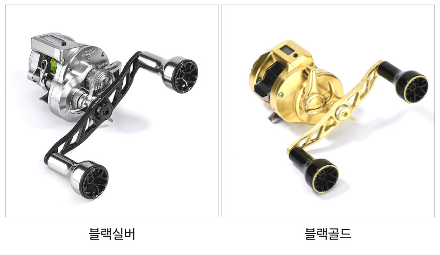 고맥서스 베이트릴 핸들 릴튜닝 시마노 다이와 롱파워 AH-A30L 고멕서스 - 상세 이미지 2