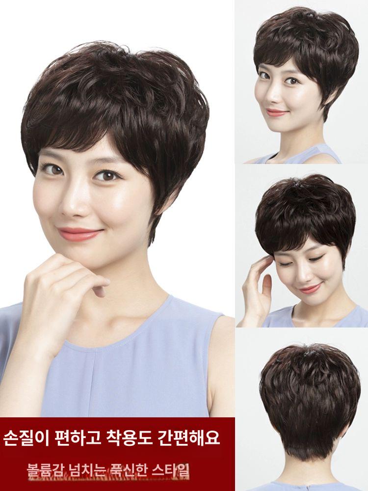 여성 인모 전체 단발 통가발 숏컷 혼합 내추럴 컬러 통기성 메쉬+인공 두피 - 상세 이미지 3