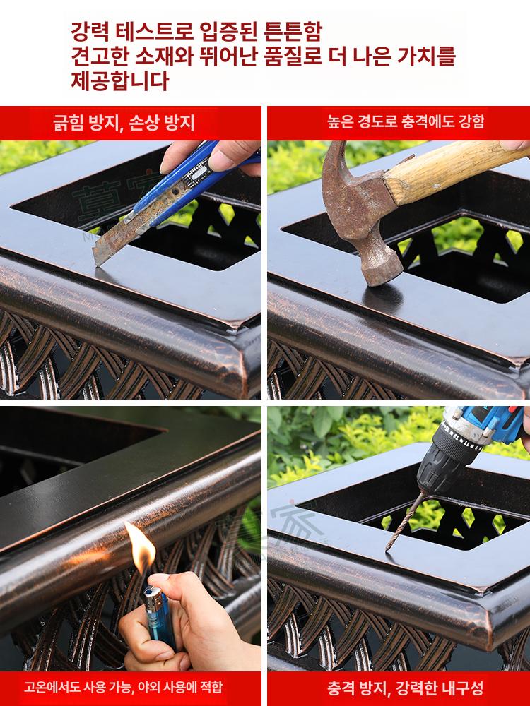 야외 철제 쓰레기통 공원 휴게소 캠핑장 광장 길거리 업소용 고급 회사 흡연실 - 상세 이미지 4