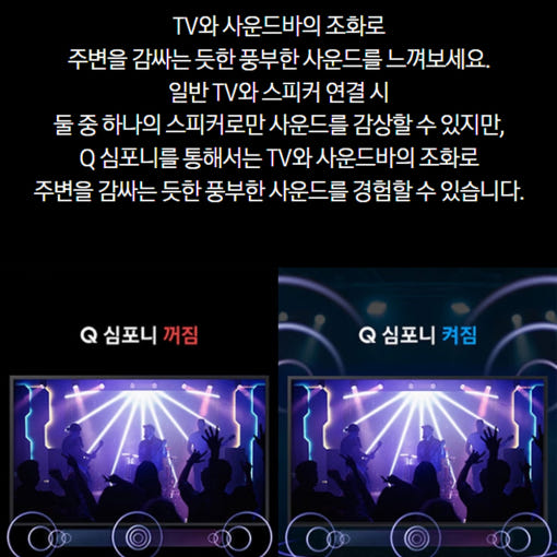 thumbnail-7