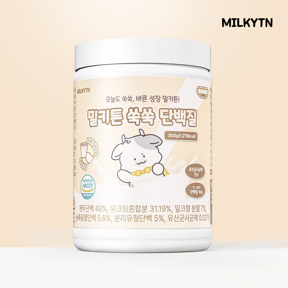 [단백질+유산균] 밀키튼 어린이 키즈 청소년 단백질 완두 초유 산양유 분리유청 유산균사균체 자판기우유, 300g, 1개 - 상세 이미지 2
