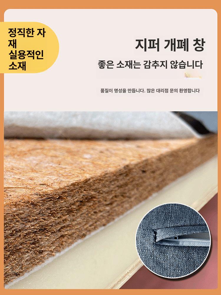 침대 확장 평상 베드 원목 매트리스 보조 틀 사이드 침대연장 침대보조 침대확장 연장침대 - 상세 이미지 3