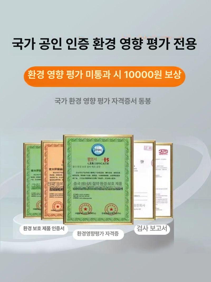 공장 대형 집진기 목공 1 연기 분진 먼지흡입기 이중 암 2.2KW 확대 - 상세 이미지 4