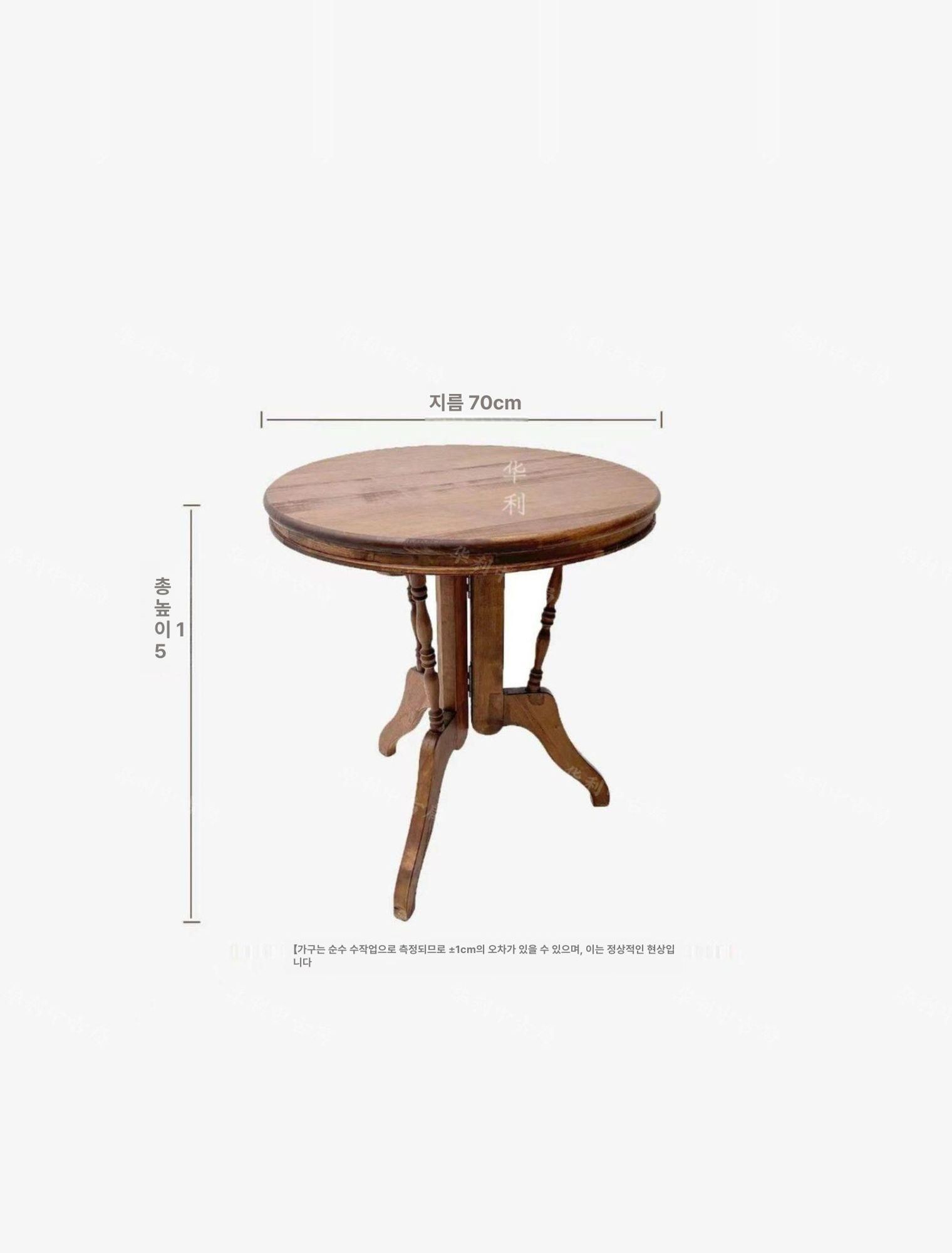 1인용식탁 원목 원형 월넛 원룸 테이블 카페 월넛 컬러 70x70x75cm - 상세 이미지 5