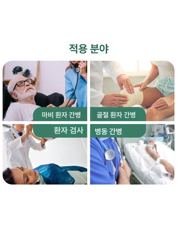 환자 슬라이딩 시트 이동 침대 매트 이송용 욕창방지 강화 그린 - 상세 이미지 5