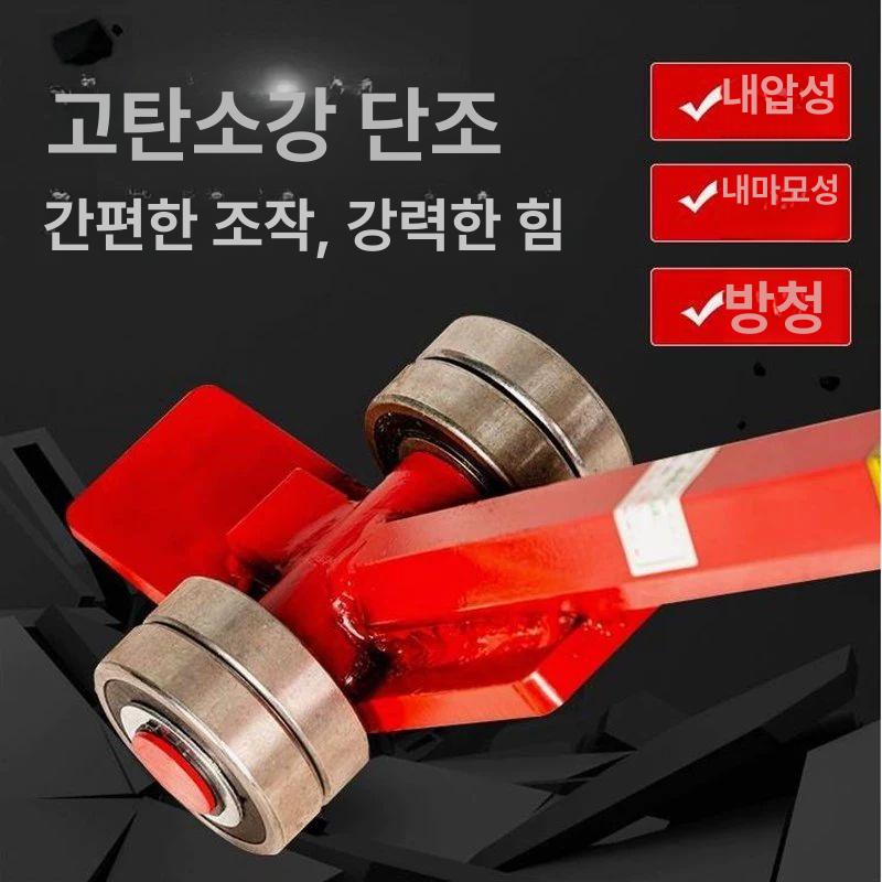 가구 지렛대 중장비 운반 리프트 화물 롤러 바퀴 장비 이동기 크레인 - 상세 이미지 3