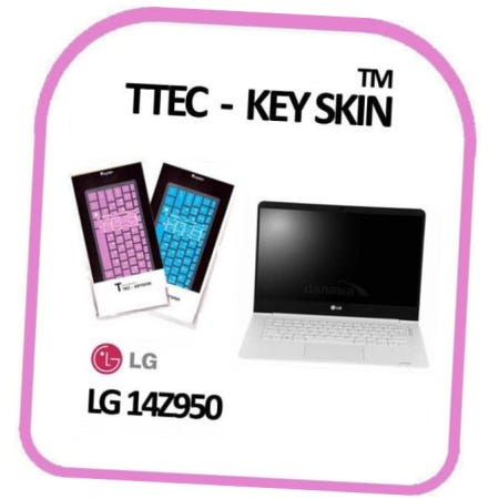 키보드스킨 LG전자 PC그램 자판인쇄 노트북 키스킨 14Z950