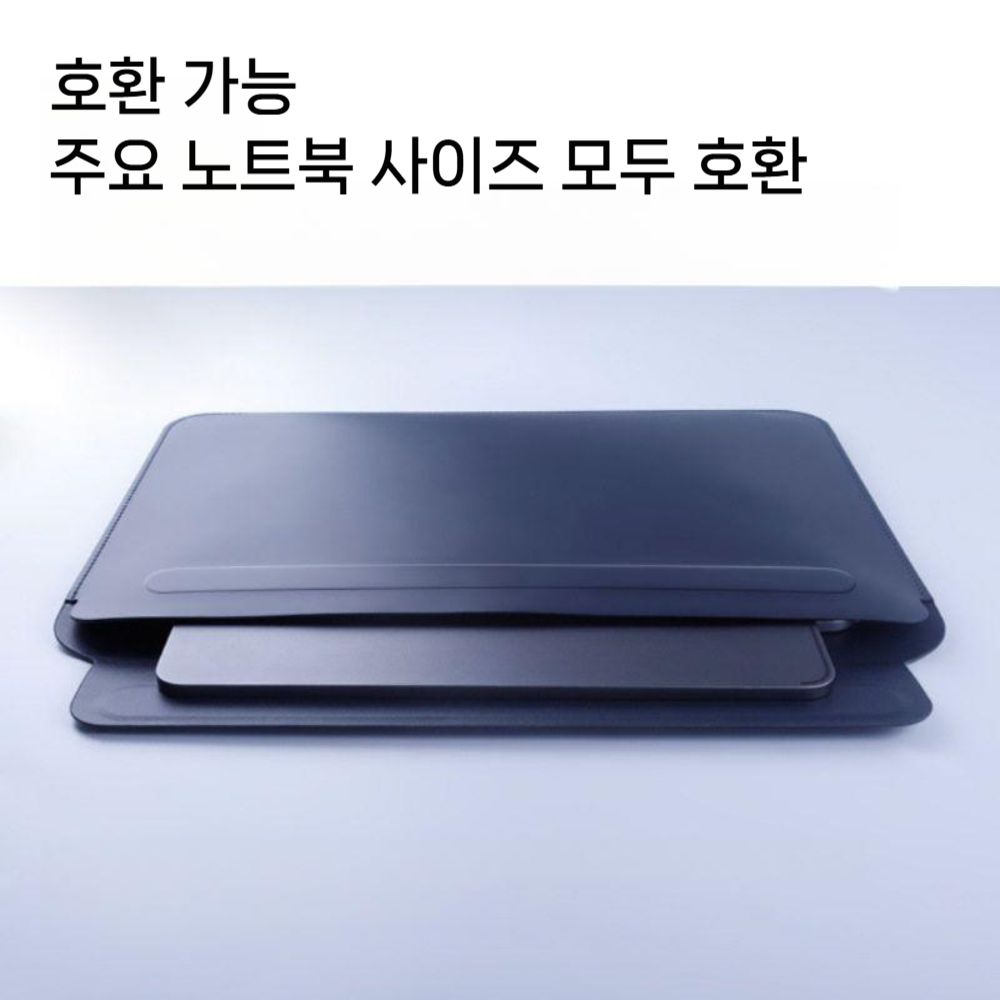 아이패드 에어 M4 가방 가죽 슬리브 방수 13인치 라이너백 파우치 - 상세 이미지 4