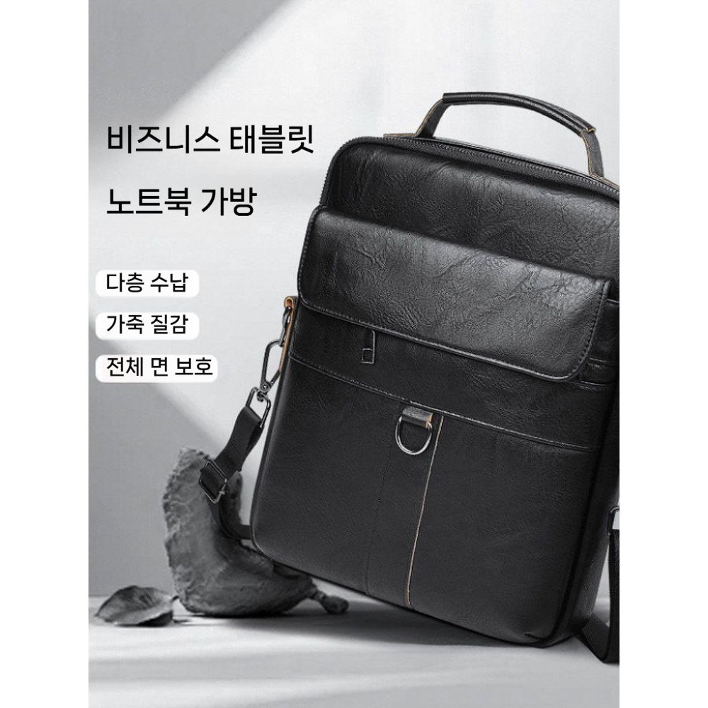 아이패드 에어 M4 가방 11인치 13인치 핸드백 태블릿 수납 가죽 숄더 크로스 백 - 상세 이미지 2