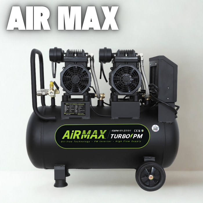 에어맥스 인버터 MZB-1100H-40 저소음 오일리스 AL 터보PM 40L 콤프레샤 6.5 - 상품 이미지