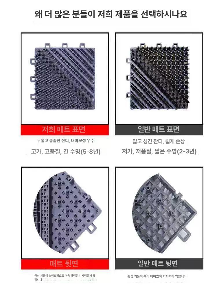 현관 발판 신발털이 깔끔한 회사 그레이스케일브러쉬 그레이 블록 그레이 브러시 15x15 - 상세 이미지 4