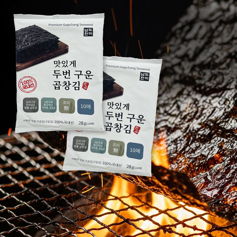 마마드 두번 구운 바삭한 곱창김 10매 x 5봉 10봉 국내산 완도 최상급 원초 무조미 대용량 업소용 - 상세 이미지 5