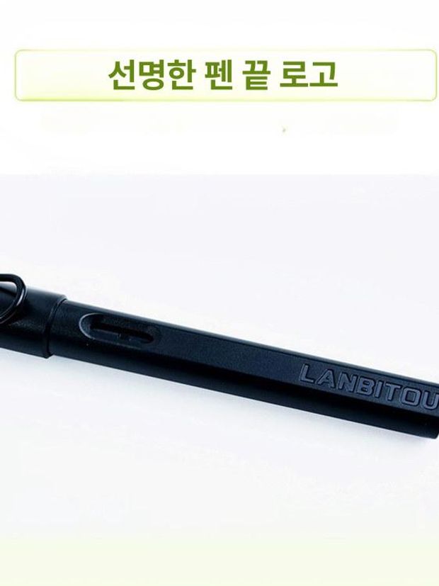 한자 연습책 초보자용 연습 연자 서첩 붓글씨 글씨체 100개 팩 + 스틸 블랙 2개 화이트 노출형 팁 0.5mm - 상세 이미지 4