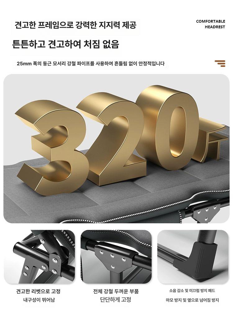 병원보호자침대 접이식 간이 간병 병실 낮잠 휴식 178x60cm 면마 혼방 - 상세 이미지 4