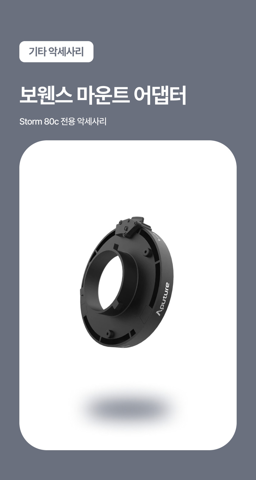 상품 상세 이미지 1