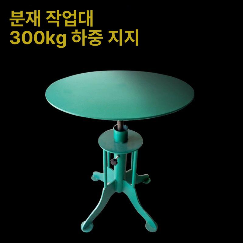 원예용 분재 회전판 가드닝 다이 턴테이블 작업 꽃꽂이 화분 분갈이 탁상 강판 - 상세 이미지 3